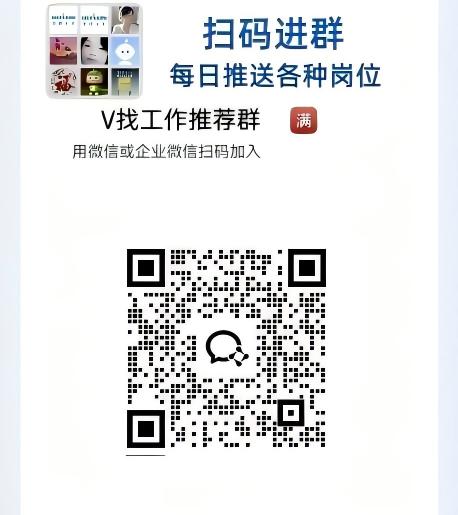 华信企业微信群.jpg
